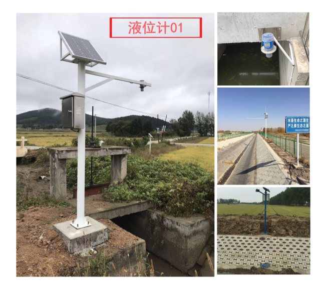 電磁式智能明渠流速儀安裝注意事項(xiàng) 電磁式智能明渠流速儀安裝注意事項(xiàng)