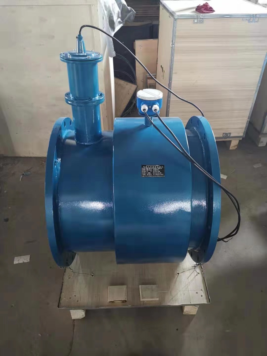 不滿管電磁流量計(jì)